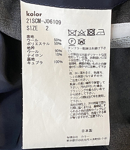 美品 kolor テーラードジャケット シングル 21SCM-V06109 メンズ SIZE 2 カラー