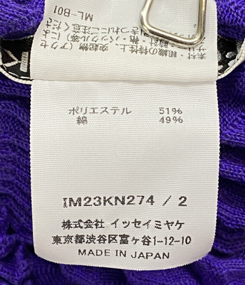 ISSEY MIYAKE カットソー IM23KN274 パープル系 レディース SIZE 2 イッセイミヤケ