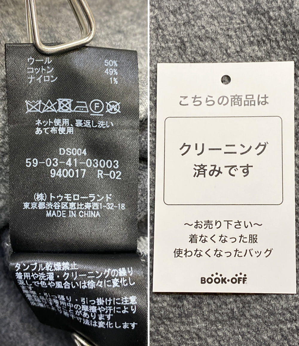 Caban スウェット 59-03-41-03003 ウールコットン グレー メンズ SIZE M キャバン