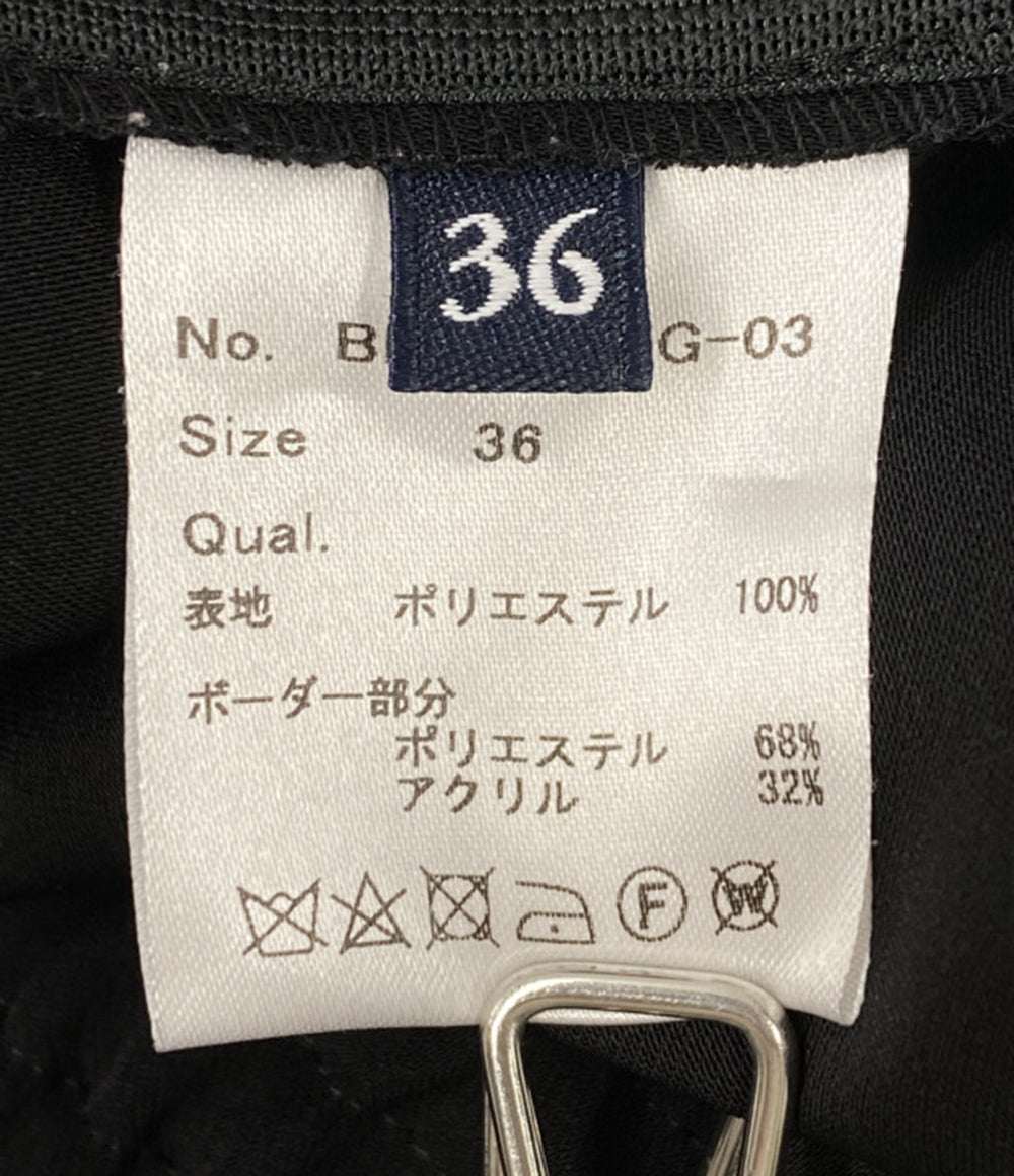 BORDERS at BALCONY パンツ ハイウエスト BD1821-3G-03 レディース SIZE 36 ボーダーズ アット バルコニー