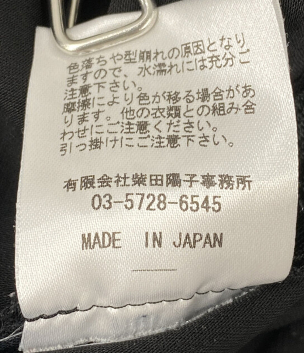 BORDERS at BALCONY パンツ ハイウエスト BD1821-3G-03 レディース SIZE 36 ボーダーズ アット バルコニー