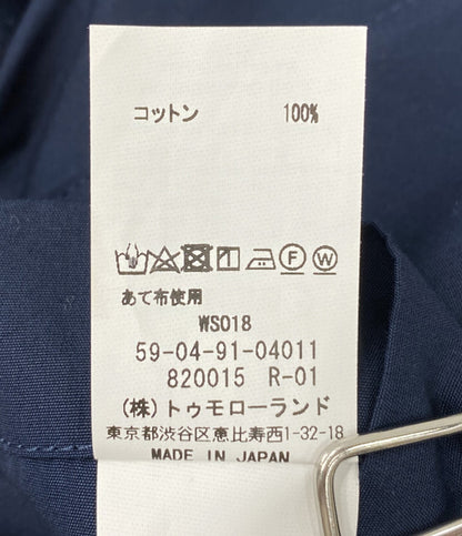 CABaN パンツ ネイビー メンズ SIZE M キャバン