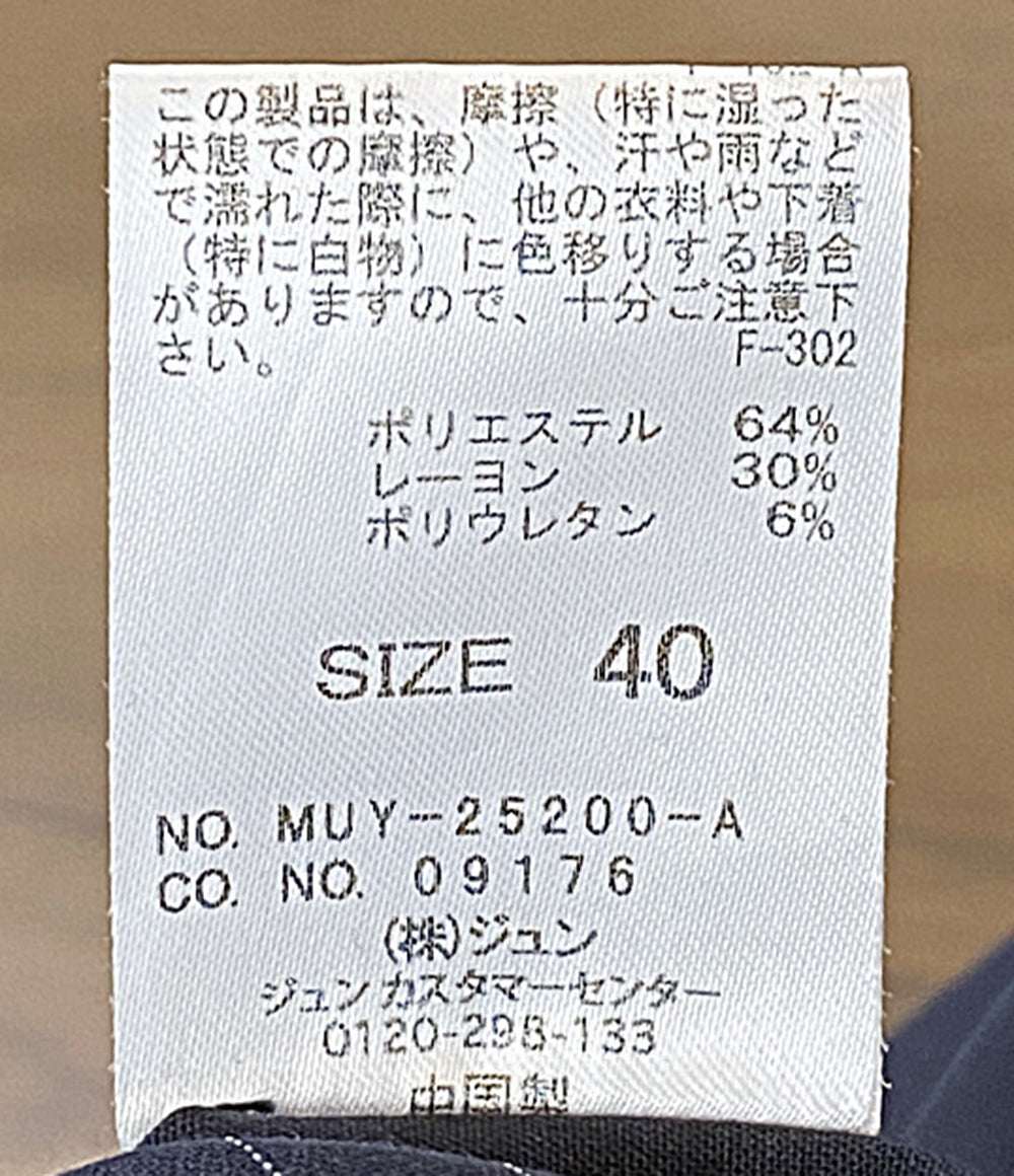 M TO R ムウ ト アール つなぎ ストライプ MUY-25200-A メンズ SIZE 40