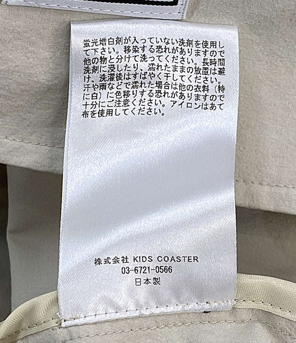 美品 weakend ウィークエンド ブルゾン クリーム 24SS002 レディース SIZE 1