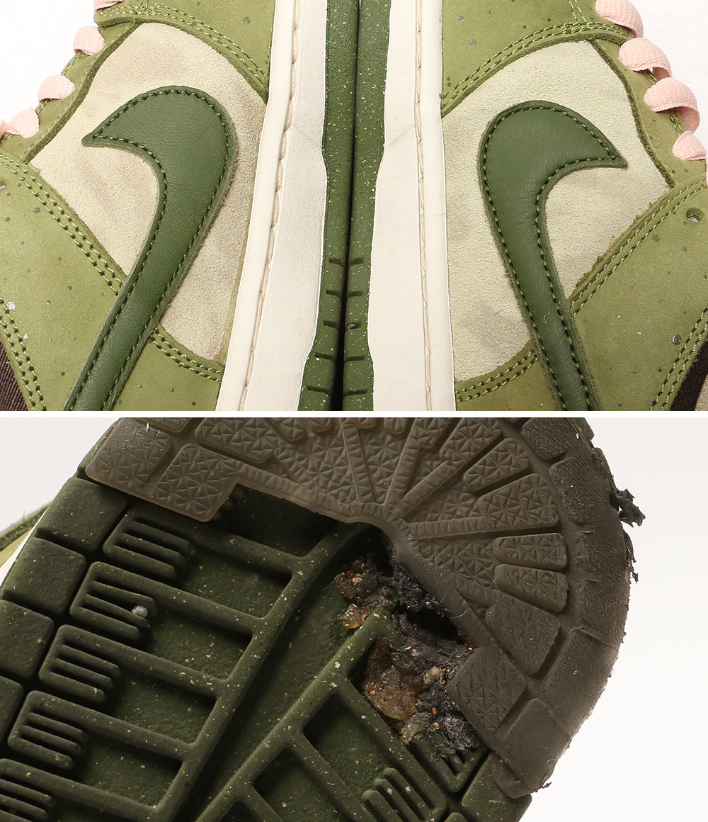 NIKE スニーカー 堀米雄斗 抹茶グリーン HF8022-300 レディース SIZE