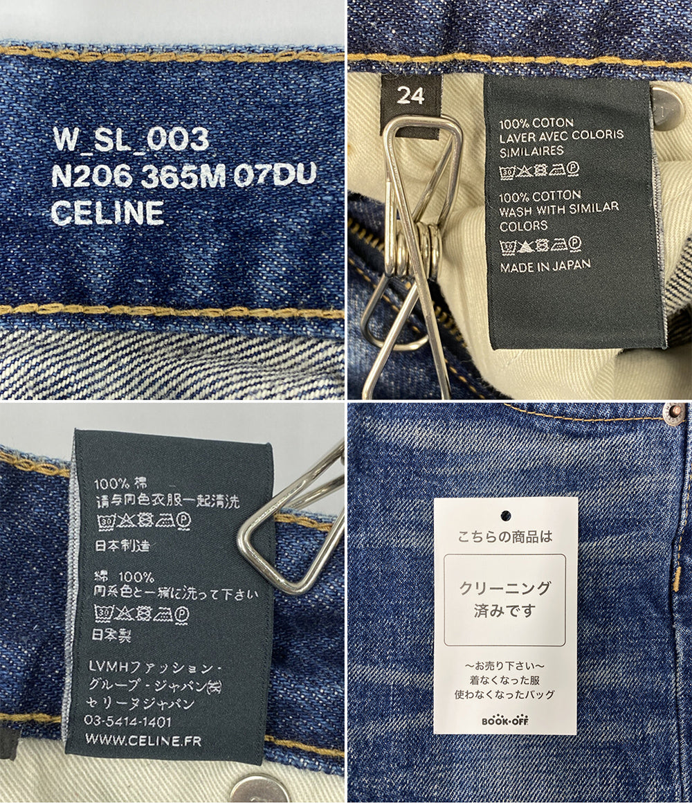 CELINE デニムパンツ N206 365M 07DU レディース SIZE 24 セリーヌ