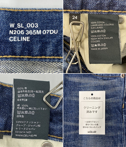 CELINE デニムパンツ N206 365M 07DU レディース SIZE 24 セリーヌ