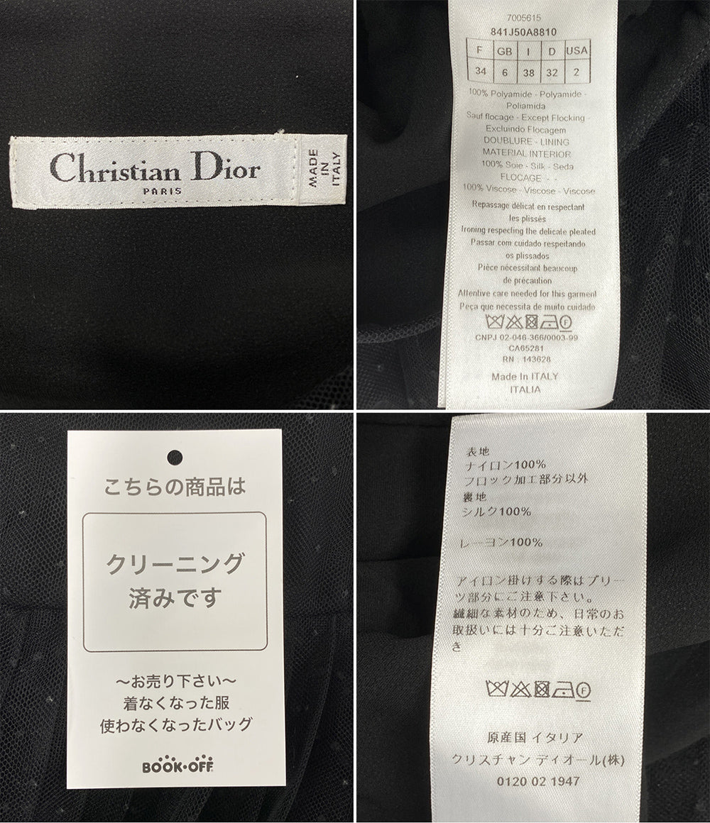 Christian Dior チュールスカート 841J50A8810 ドット ブラック