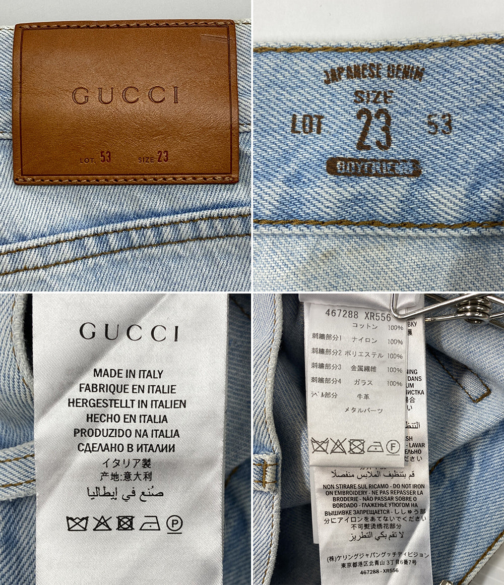 GUCCI デニムパンツ 467288 ハートパッチデニム レディース SIZE 23 グッチ