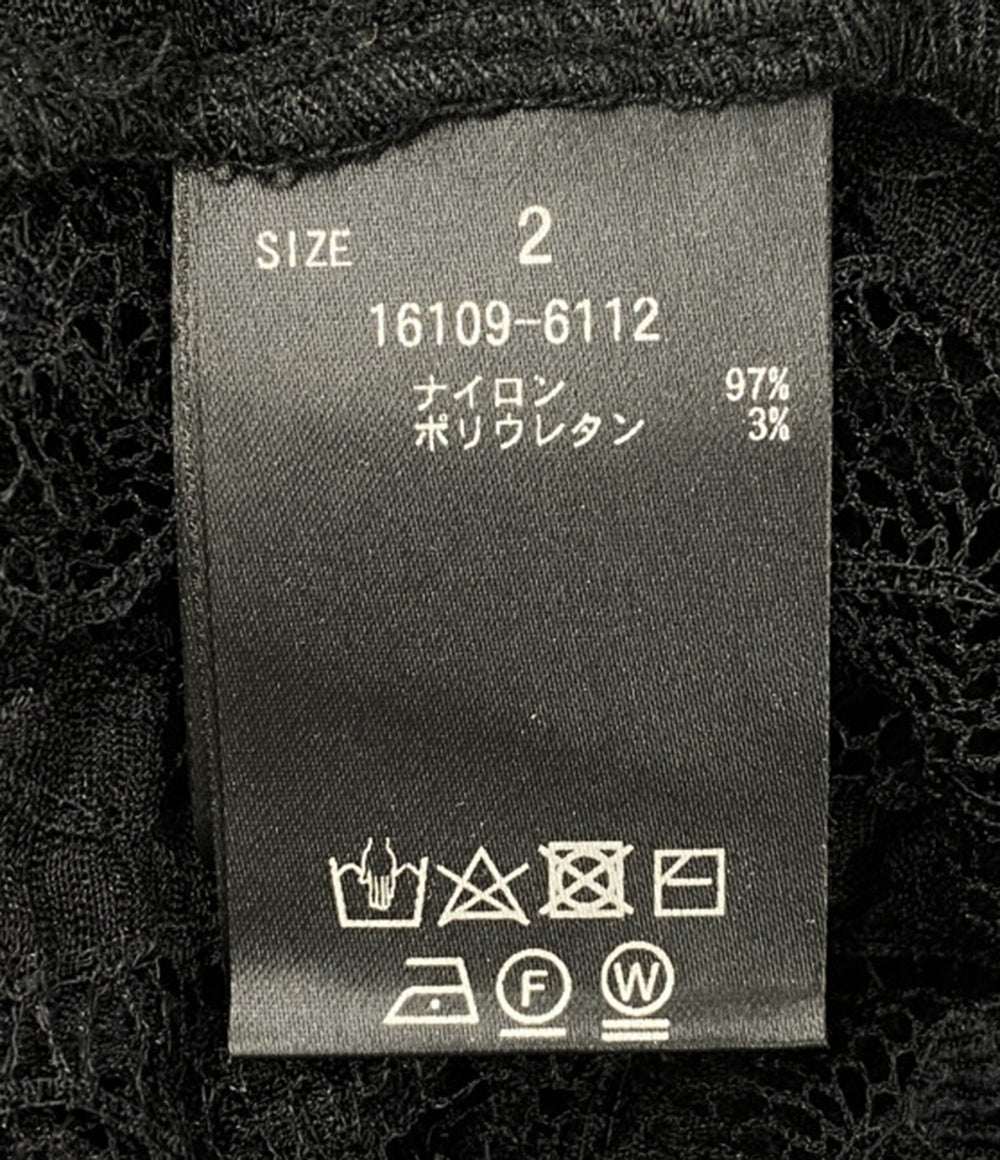 美品 CLANE レーススカート 2WAY LACE LAYERED SKIRT 24SS レディース SIZE 2 クラネ