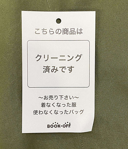 DANTON ジャケット モスグリーン系 EA-479 メンズ SIZE 38 ダントン