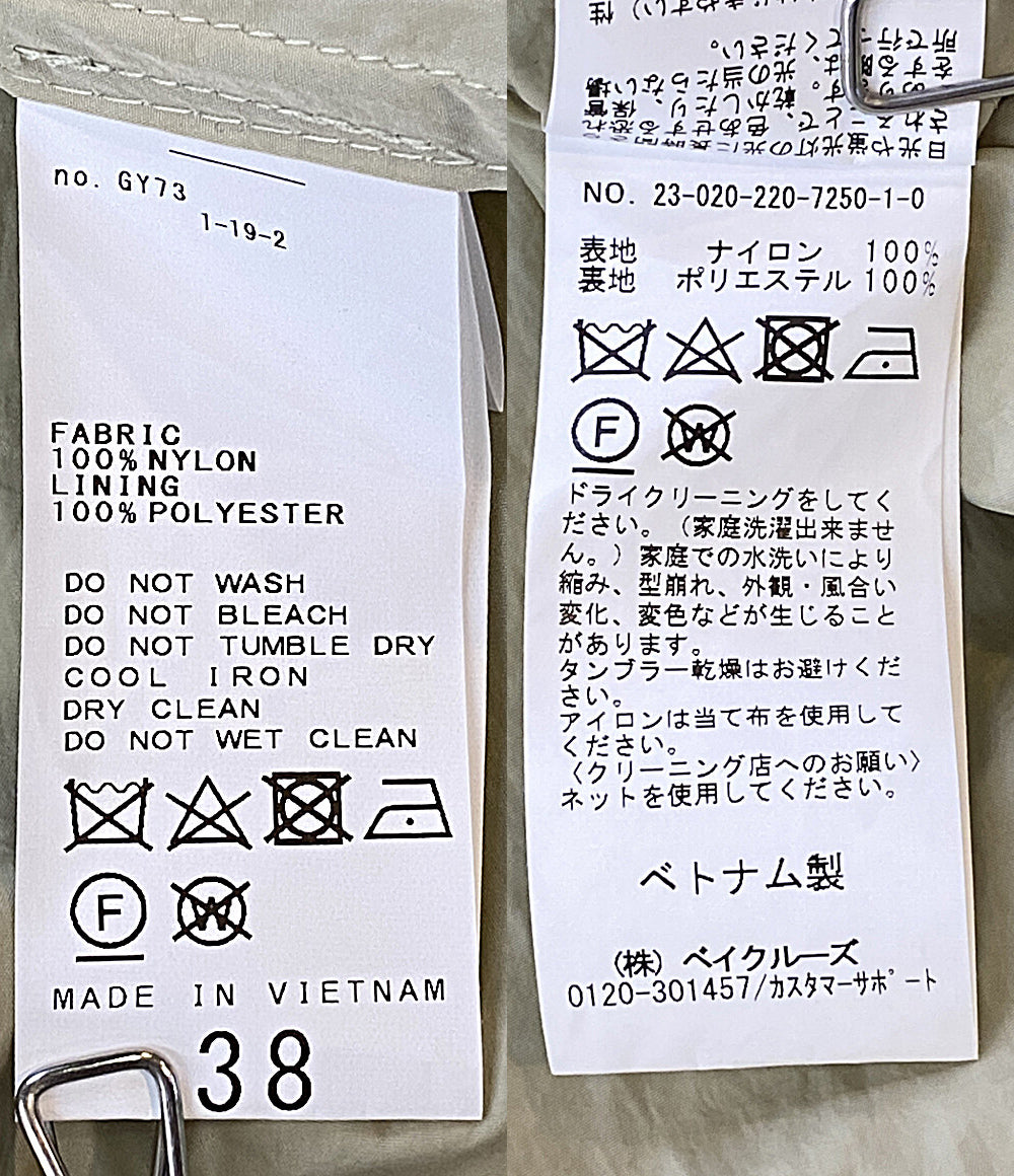 FRAMe WORK フレームワーク 撥水ナイロントレンチコート レディース SIZE 38