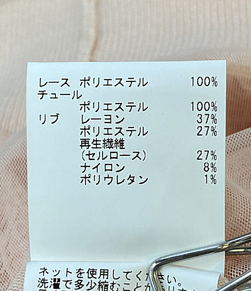 美品 ANAYI ブルゾン フルールジップ レース ピンク レディース SIZE 38 アナイ