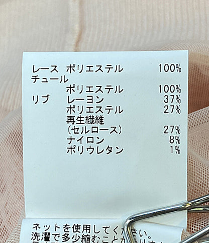 美品 ANAYI ブルゾン フルールジップ レース ピンク レディース SIZE 38 アナイ