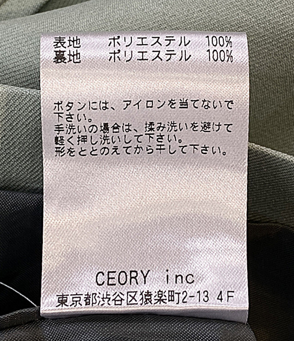 Audire アウディーレ ロングジレ AD2ND-0904 レディース SIZE S