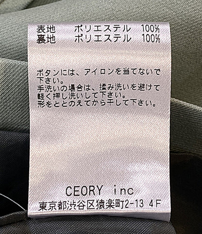 Audire アウディーレ ロングジレ AD2ND-0904 レディース SIZE S