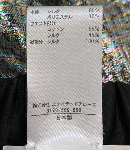 BLAMINK スカート 7924-230-0418 7924-230-0418 レディース SIZE 38 ブラミンク