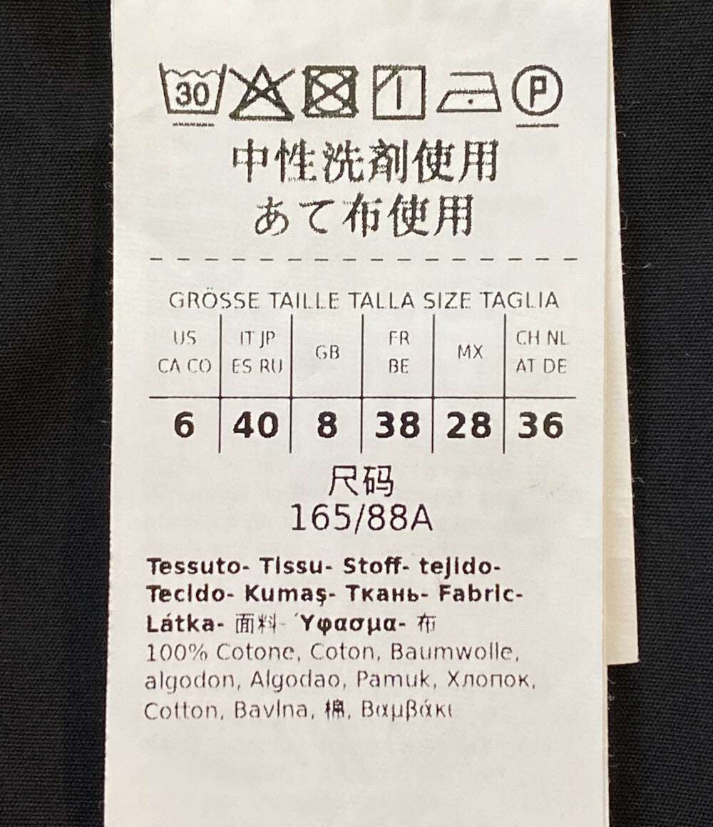 MAX MARA シャツワンピース 七分袖 ブラック レディース SIZE 40 マックスマーラ