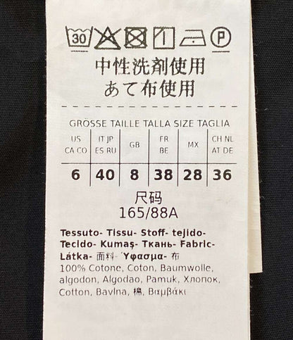 MAX MARA シャツワンピース 七分袖 ブラック レディース SIZE 40 マックスマーラ