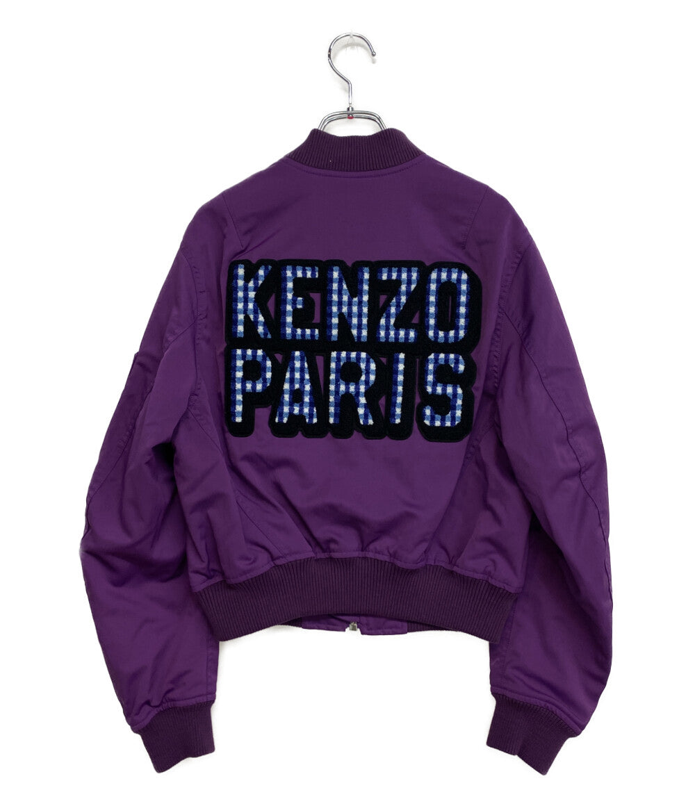KENZO ボンバージャケット ブルゾン レディース SIZE XS ケンゾー