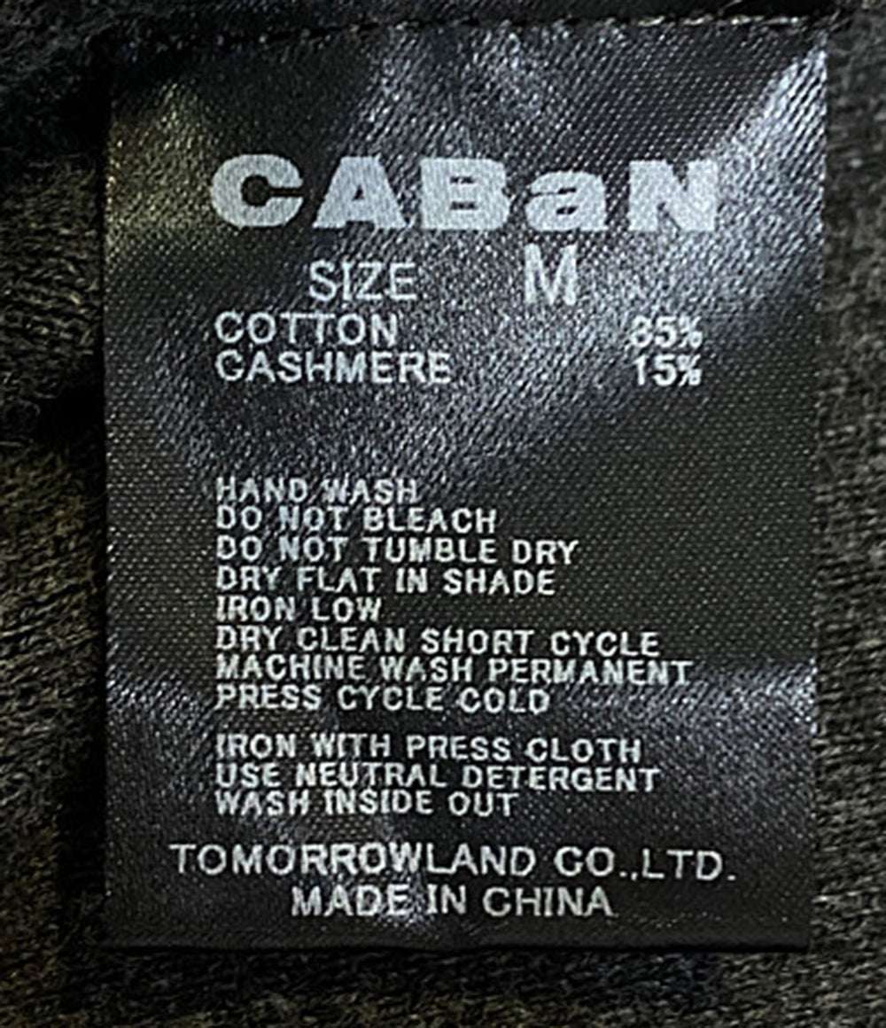 CABaN ニットワンピース ハイネック レディース SIZE M キャバン
