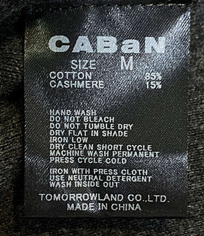 CABaN ニットワンピース ハイネック レディース SIZE M キャバン