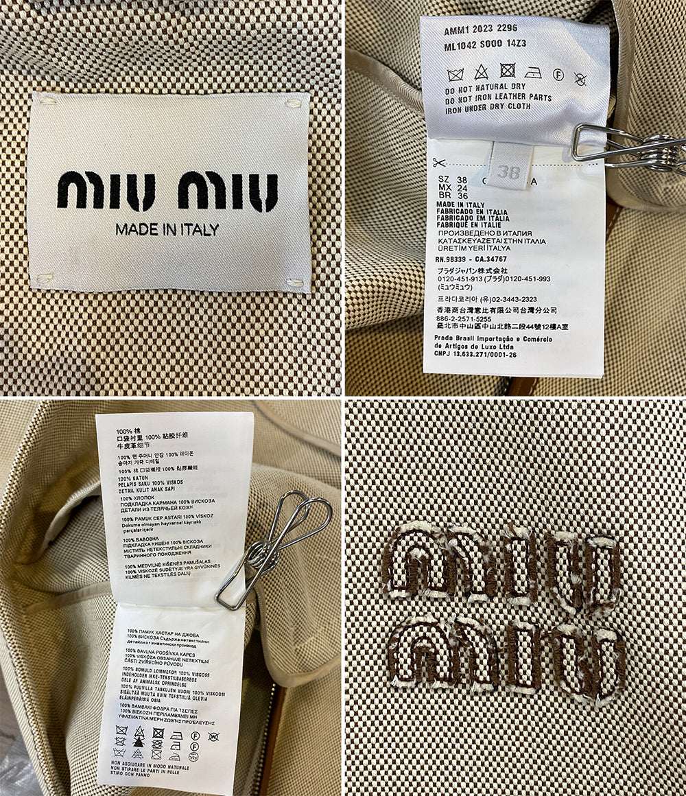 美品 MIU MIU ジャケット ジャガード 2023AW メンズ SIZE 38 ミュウ