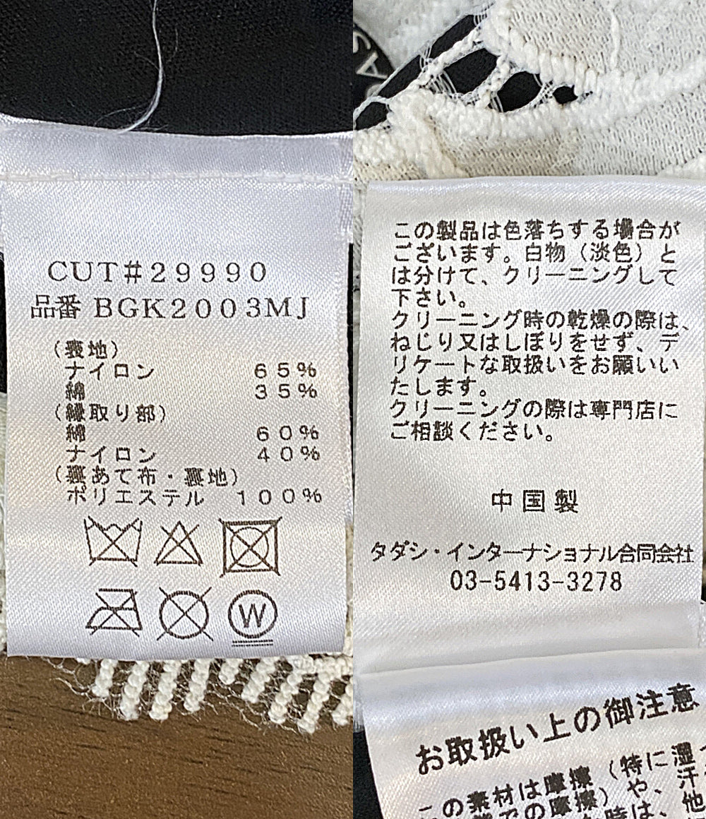 TADASHI SHOJI ノースリーブワンピース BGK2003MJ レディース SIZE 2 タダシショージ