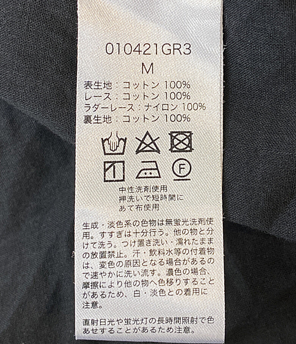ne quittez pas 半袖ワンピース 010421GR3 レディース SIZE M ヌキテパ