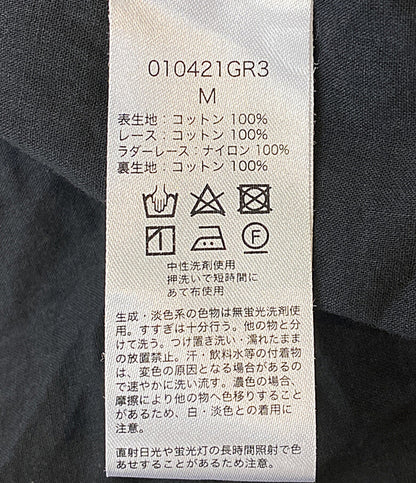 ne quittez pas 半袖ワンピース 010421GR3 レディース SIZE M ヌキテパ