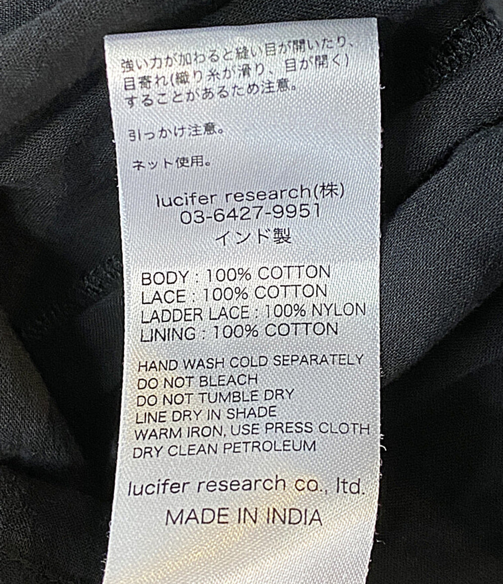 ne quittez pas 半袖ワンピース 010421GR3 レディース SIZE M ヌキテパ