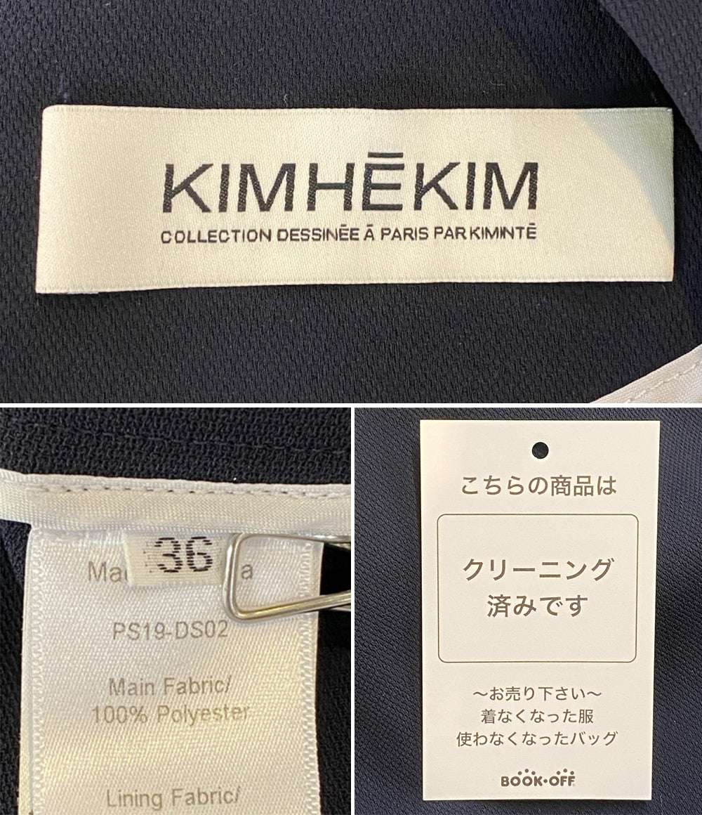 KIMHEKIM キムヘキム 半袖ワンピース ネイビー パール ESE-29130 レディース SIZE 36