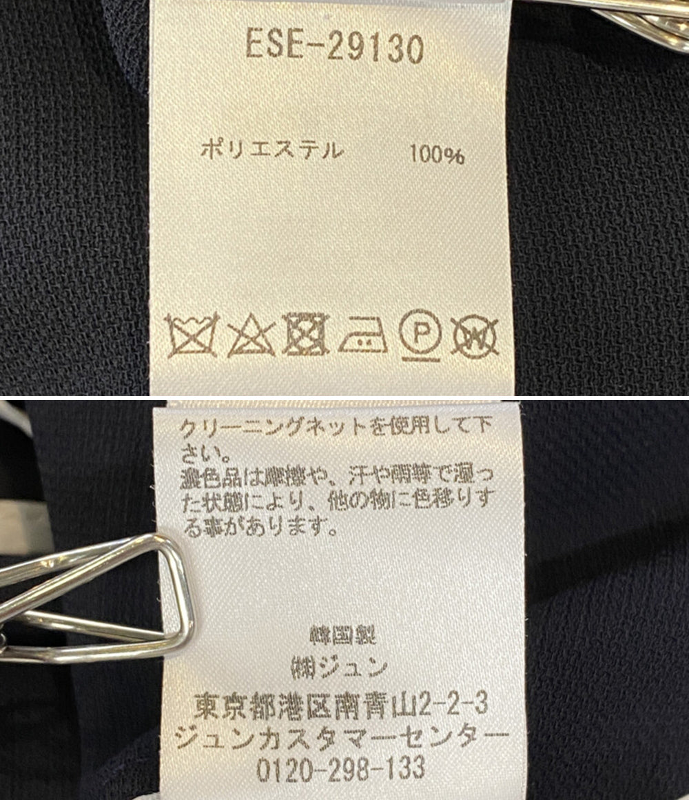 KIMHEKIM キムヘキム 半袖ワンピース ネイビー パール ESE-29130 レディース SIZE 36