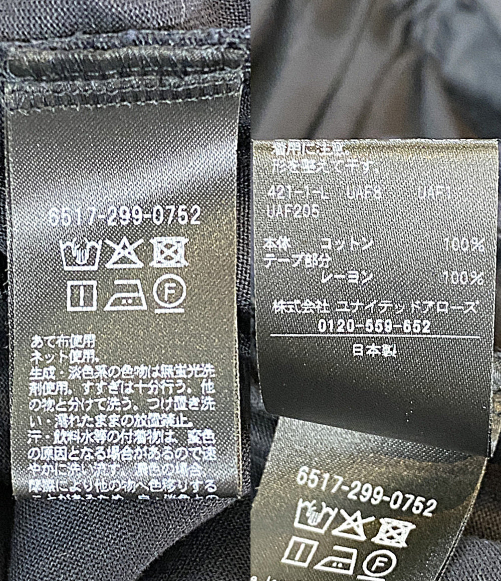 美品 Drawer 半袖シャツ ギャザーカラーカットソーブラウス 25ss 5617-299-0752 レディース SIZE - ドゥロワー