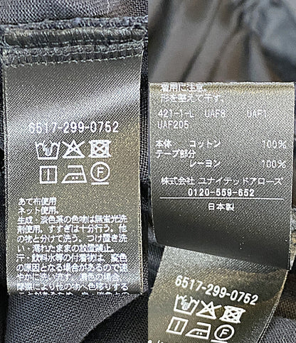 美品 Drawer 半袖シャツ ギャザーカラーカットソーブラウス 25ss 5617-299-0752 レディース SIZE - ドゥロワー