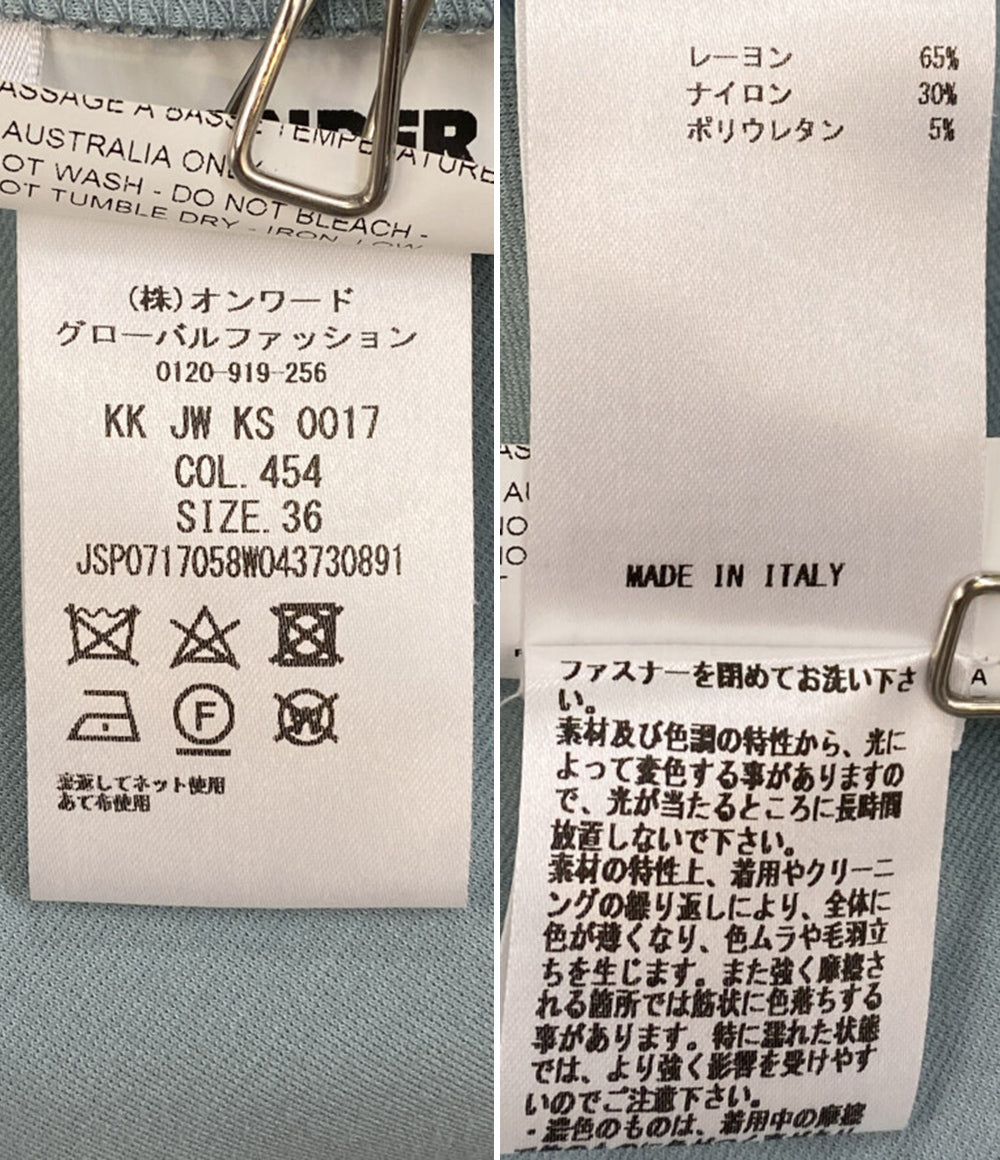 Jil sander ノースリーブワンピース JSPO717058 ライトブルー レディース SIZE 36 ジルサンダー