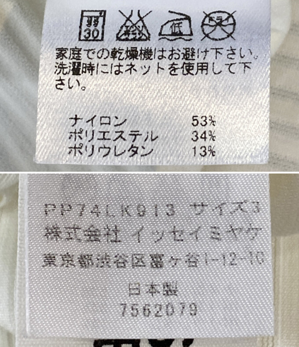 PLEATS PLEASE カットソー PP74LK913 レディース SIZE 3 プリーツプリーズ