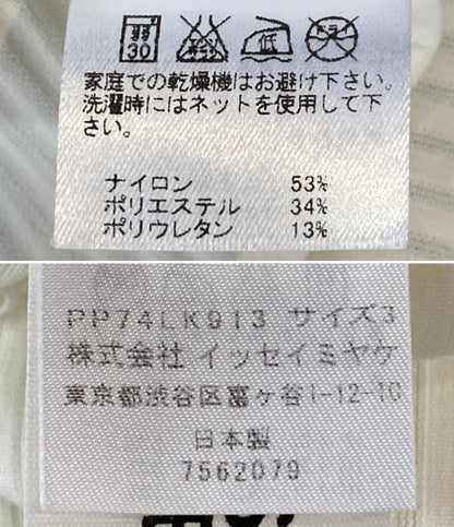 PLEATS PLEASE カットソー PP74LK913 レディース SIZE 3 プリーツプリーズ