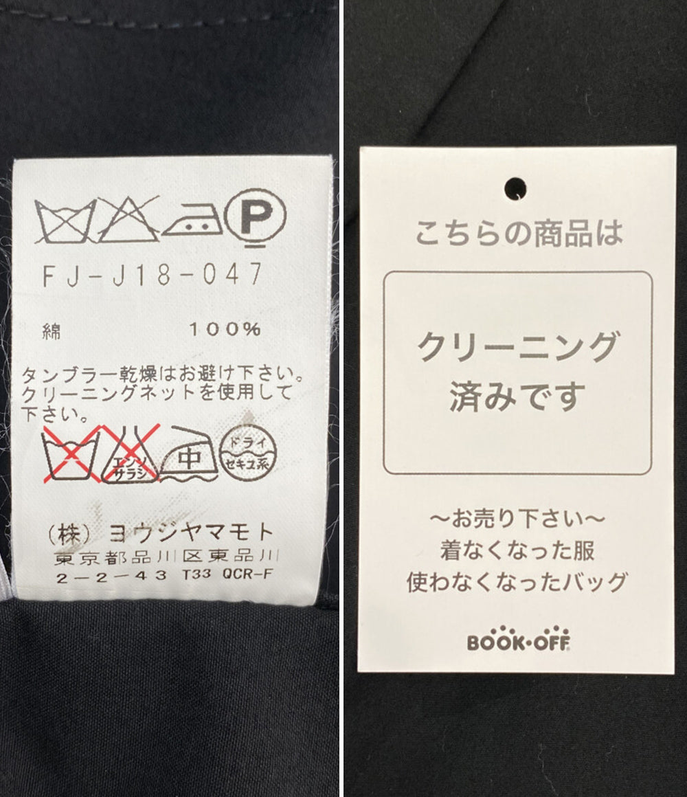 yohji yamamoto femme ジャケット FJ-J18-047 ブラック レディース SIZE 2 ヨウジヤマモトファム