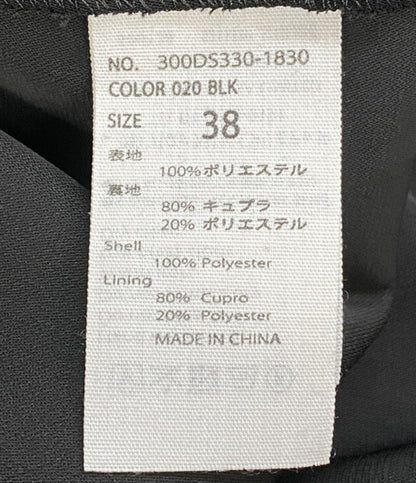 ENFOLD カットソー 300DS330-1830 レディース SIZE 38 エンフォルド