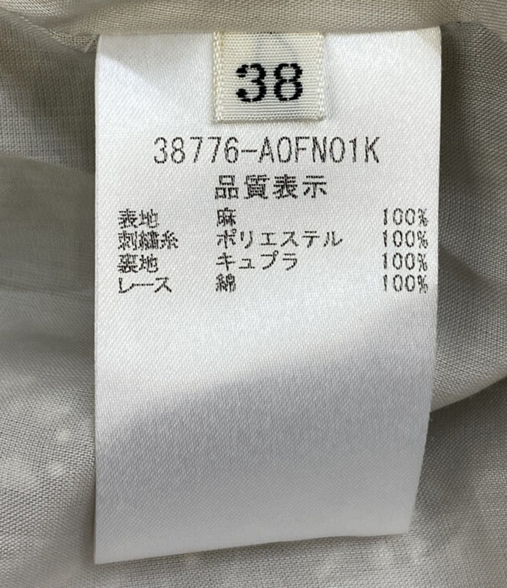 FOXEY キャミソールワンピース フラワーエンブロイダリー 38776-A0FN01K レディース SIZE 38 フォクシー