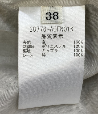 FOXEY キャミソールワンピース フラワーエンブロイダリー 38776-A0FN01K レディース SIZE 38 フォクシー