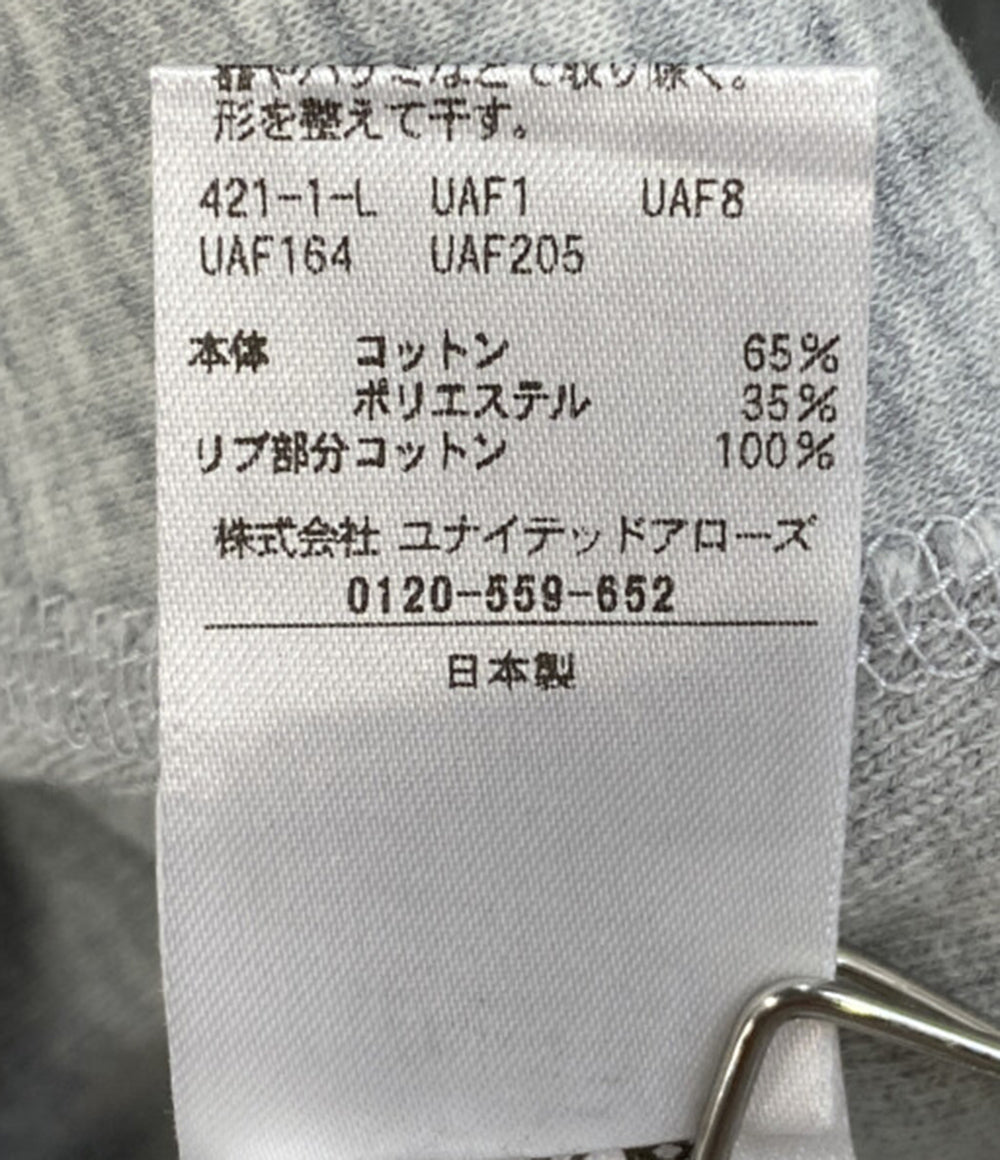 Drawer スウェット ハーフスリーブプルオーバー 6517-2-000001 レディース SIZE 1 ドゥロワー