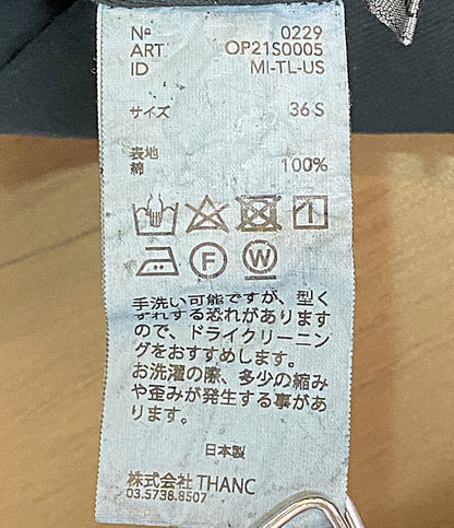 POSTELEGANT ポステレガント 長袖ワンピース OP21S0005 レディース SIZE 36 S