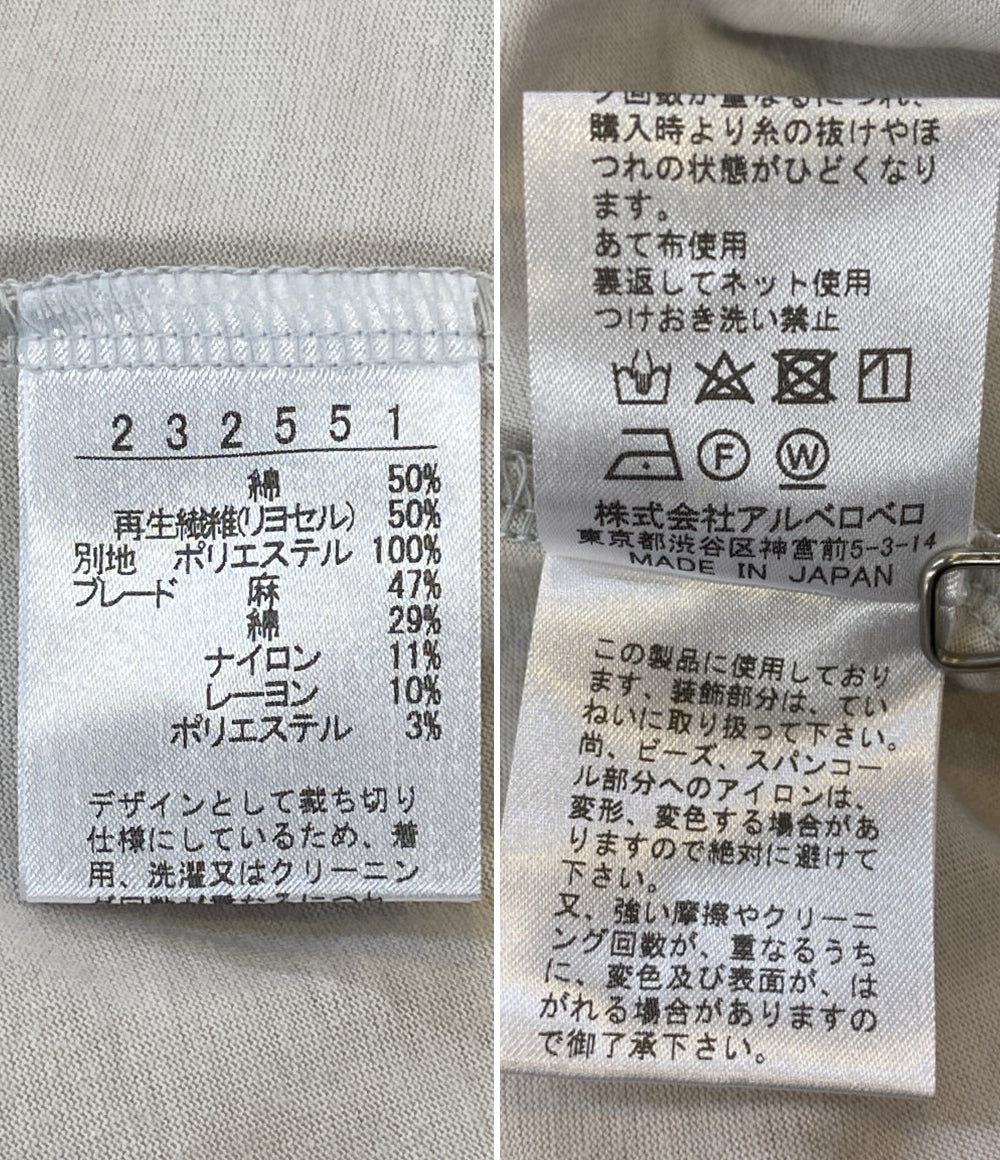美品 OLLEBOREBLA カットソー ノースリーブ レース 刺繍 グレー レディース SIZE - オレボレブラ