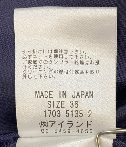 GRACE CONTINENTAL ビジューベルトワンピース レース切替 1703 5135-2 レディース SIZE 36 グレースコンチネンタル