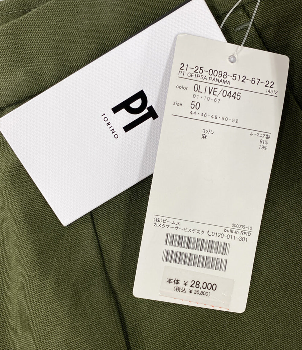 PT TORINO ピーティートリノ バミューダパンツ カーキ メンズ SIZE 50