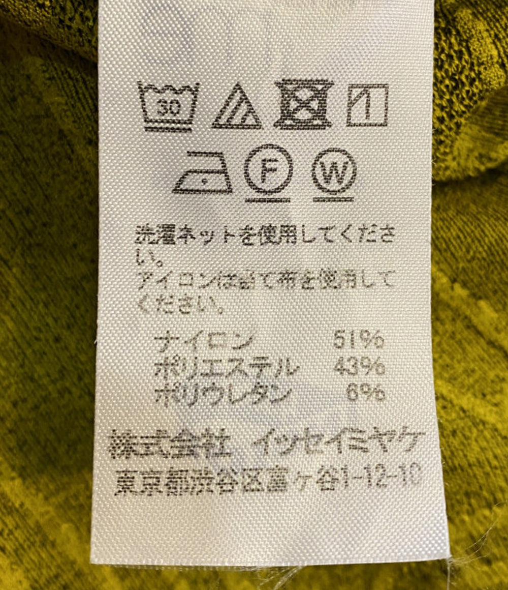 me ISSEY MIYAKE ノースリーブワンピース MI94-KT332-58 総柄 イエロー レディース SIZE - ミー イッセイミヤケ