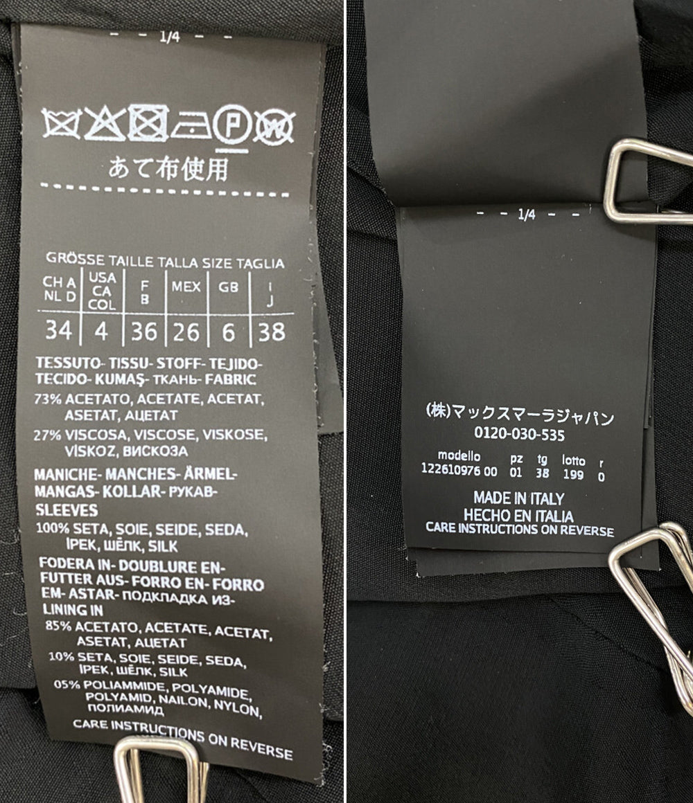 Max Mara ビジュードレス ブラック レディース SIZE 38 マックスマーラ