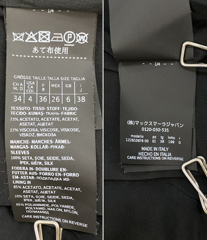 Max Mara ビジュードレス ブラック レディース SIZE 38 マックスマーラ